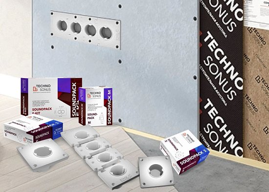 Обновление продуктовой линейки СаундПак от ТехноСонус